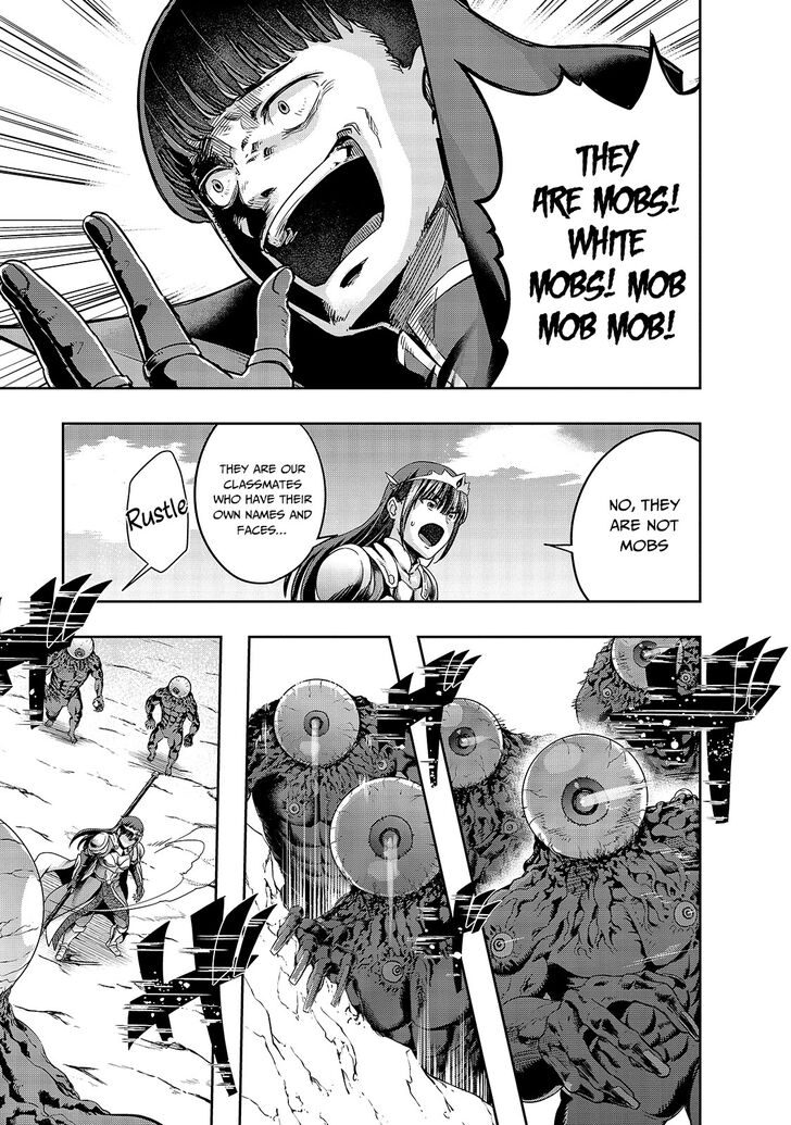 Failure Frame, Chapter 21 image 20